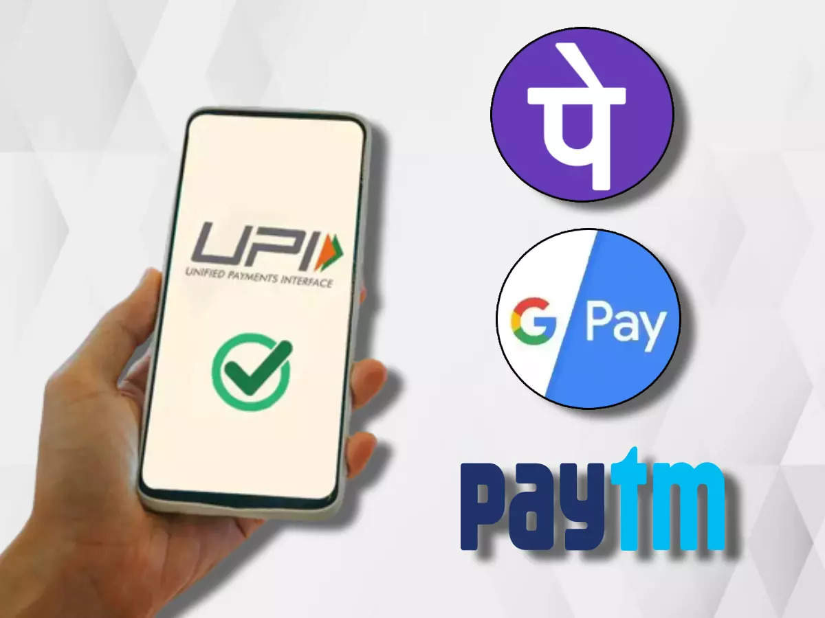 এবার UPI লেনদেনের ক্ষেত্রে বদলাতে পারে নিয়ম