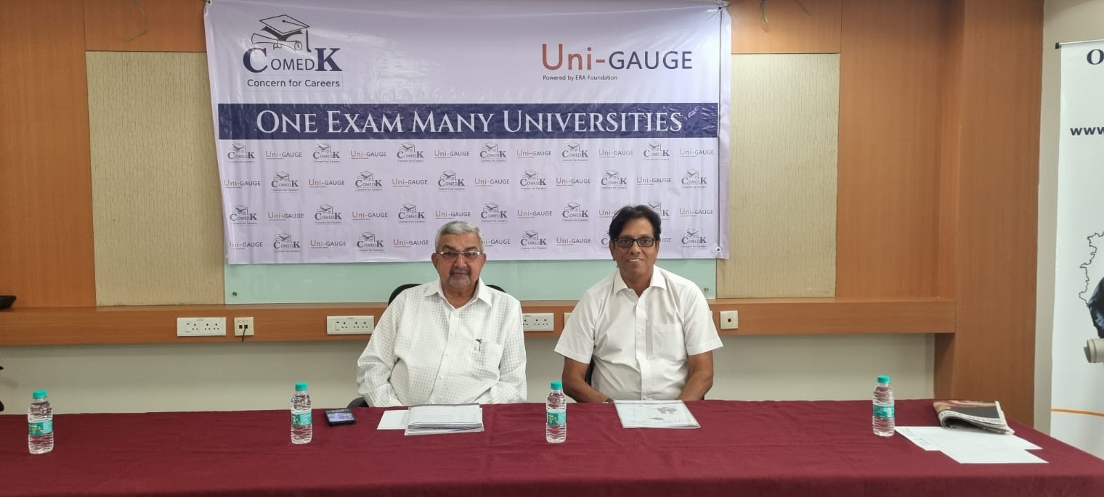 COMEDK UGET এবং Uni-GAUGE প্রবেশিকা পরীক্ষা রবিবার 28 মে 2023-এ  অনুষ্ঠিত হবে