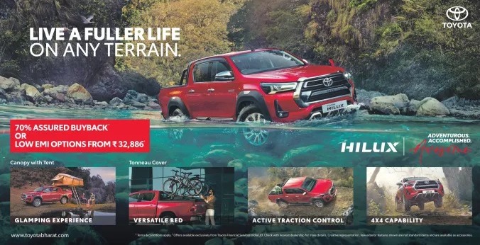 Hilux কেনার তিন বছর পর 70% বাইব্যাক