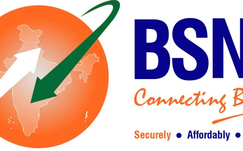 BSNL-এর প্রিপেইড প্ল্যান ব্যবহারকারীদের জন্য একটি নতুন অফার