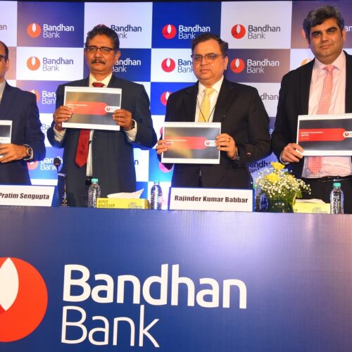 বন্ধন ব্যাঙ্কের ২০২৪-২৫ অর্থবর্ষে চতুর্থ ত্রৈমাসিকের ফলাফল ঘোষণা